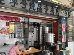 -達揚原味燉品(文明路店)