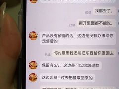 -窑鸡王(罗湖口岸店)