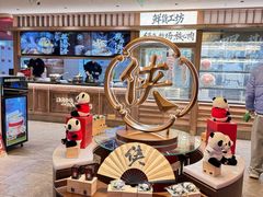 -蜀大侠火锅(寰球文化地标·总府店)