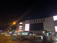-闽龙广场