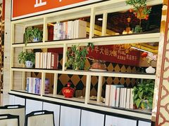 -津悦·正阳春烤鸭(红旗南路店)