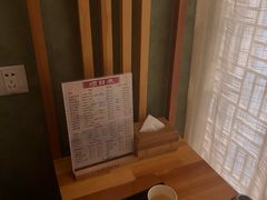 -正清和·推拿养生(第五郡店)