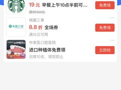 -尚菜·头道豉油鸡(骏景花园店)