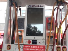 -中国石油(康福站)