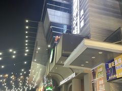 -沃尔玛购物广场(广场路店)