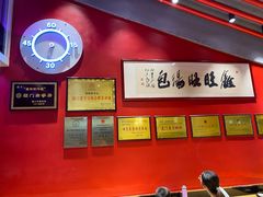 -鑫旺旺汤包(总店)