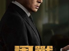-万达影城(金牛万达广场激光IMAX店)