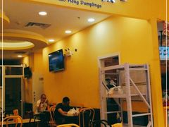 门面-小恒水饺(长阳京投港店)