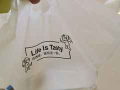 -西堤牛排(合肥之心城店)