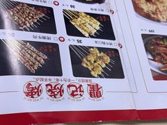 -聚味瞿记·龙虾堂(树木岭店)