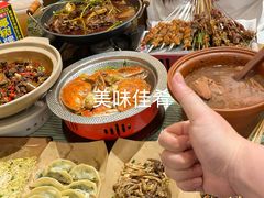-三毛烧烤·南昌大排档(山姆店)