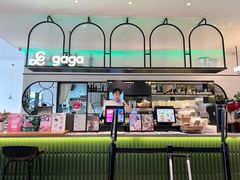 -gaga(深圳南山益田假日广场店)
