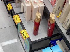-好特卖Hotmaxx(新奥购物中心)