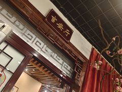 -西江美食舫·江西菜(健德桥店)