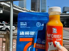 -百年义利(福长街店)