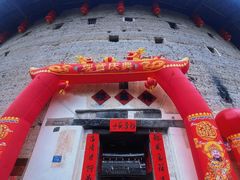 -福建土楼(南靖)景区