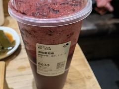满瓶葡萄桑-喜茶(北京五棵松华熙店)