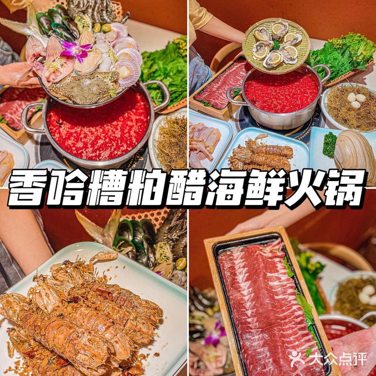 三亚特色小吃,人均20-60💰本地人良心推荐