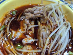 -冒椒火辣(奎星楼街店)