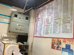 -芬芳甜品(东风西路店)