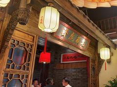 -小龙坎火锅(春熙太古里店)