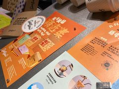 -Seesaw Coffee(环贸iapm店)