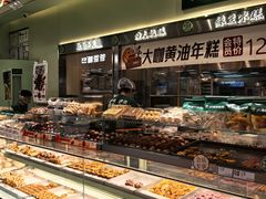-泸溪河桃酥(龙湖长楹天街店)