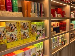-吴裕泰茶庄(前门大街店)