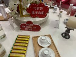 点击看大图 -Yestar艺星医疗美容医院