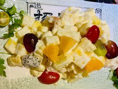 青芥虾球-陆壹捌餐厅(五大道店)