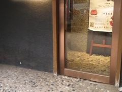 门面-京怀石·壬生