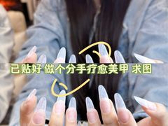 -万达坊(花园路店)