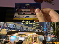 -Big Bus Tours 敞篷观光巴士