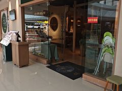 -万达广场(芜湖镜湖店)