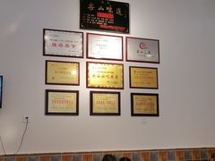 大堂-豆相识•九九豆腐脑(牛咡桥店)