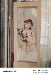 -倾城宝贝儿童摄影(新辰里酒仙桥店)