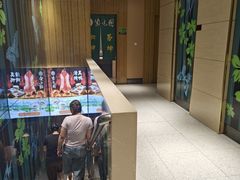 -紫光园(燕郊总店)