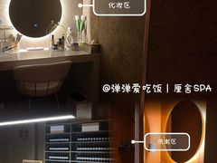 -厘舍SPA(月湖公园店)