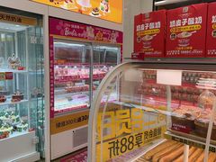 -味多美蛋糕(杨闸环岛店)