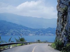 -雷波马湖风景区