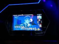 -魅KTV(北京望京万科时代中心店)