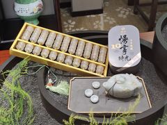 -上海衡山路十二号华邑酒店