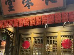 -南京大牌档(济南万象城店)