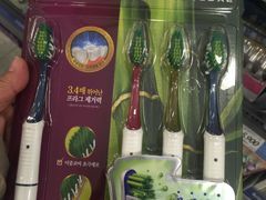 -乐天超市(蚕室店)