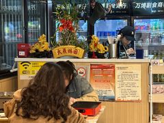 -郑记•不夜城烧烤•龙虾•虾蟹(黄鹤楼店)