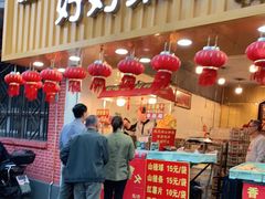 -好好栗子店(海宁总店)