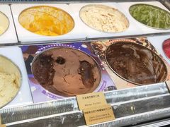 -哈根达斯(天河城店)