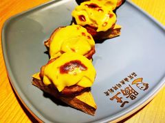 暗香三兄弟-肠王卤煮(西单食宝街店)