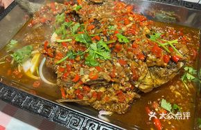 Xige's Braised Fish (Spicy)