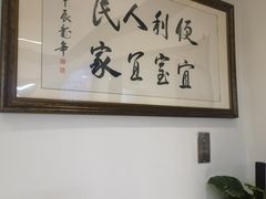 -便宜坊烤鸭店(亦庄京东店)